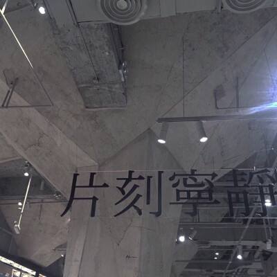 激的情之谜中文版下载